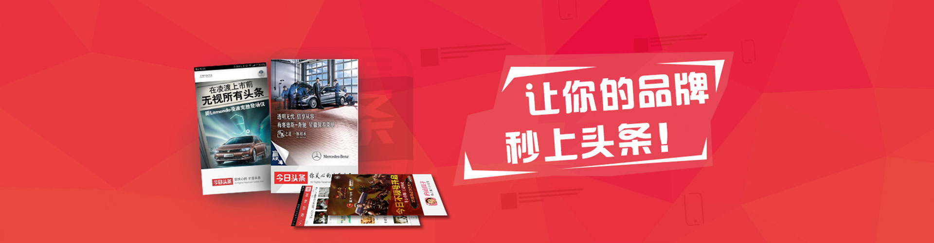 西林百度竞价包年